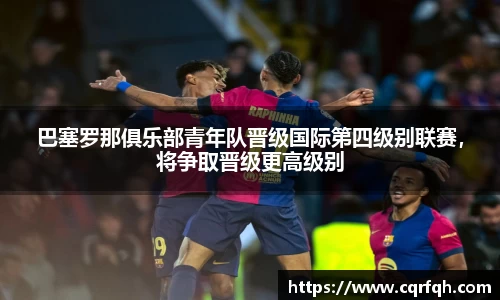 芒果体育直播官网