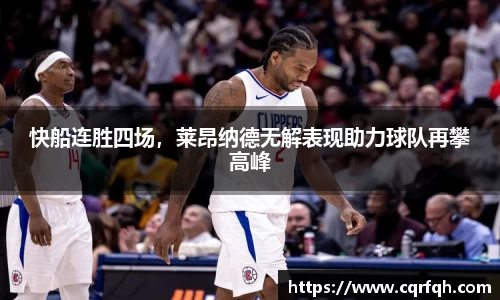 芒果体育直播官网