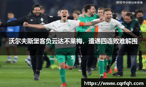 芒果体育官方网站