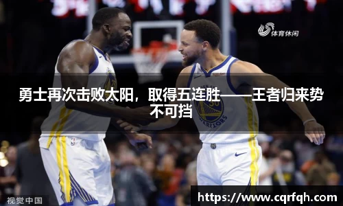 芒果体育直播官网