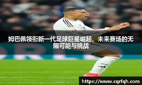 芒果体育官方网站