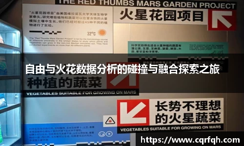 芒果体育直播官网