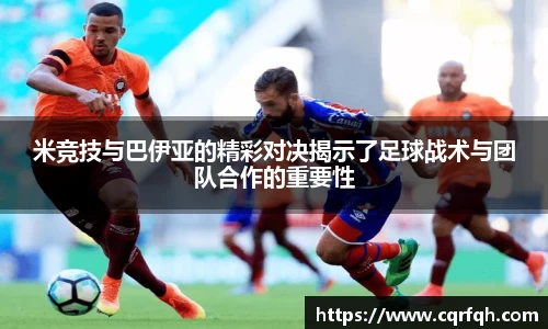 芒果体育直播官网