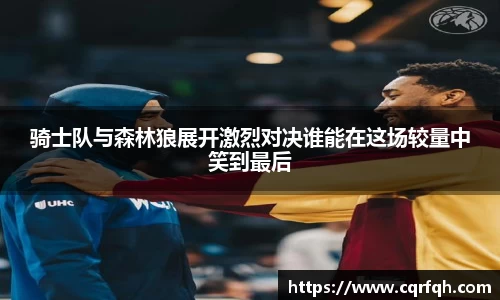 芒果体育