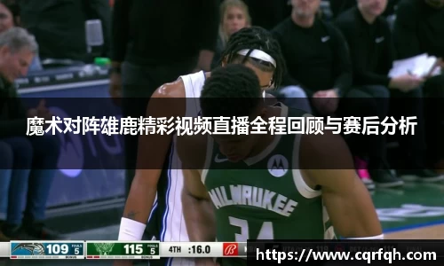 芒果体育官方网站