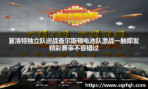 芒果体育官方网站