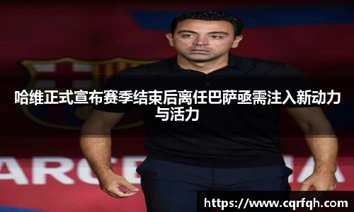 芒果体育官方网站
