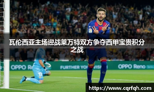 芒果体育