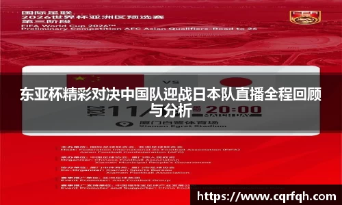 芒果体育直播官网