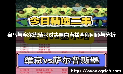 芒果体育直播官网