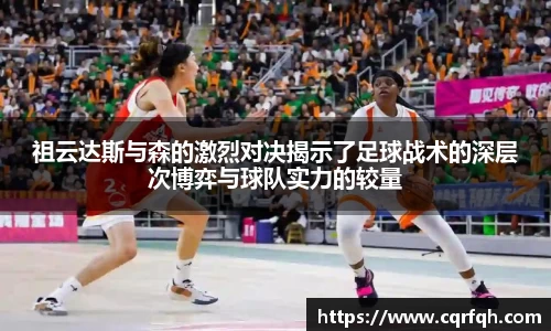 芒果体育官方网站