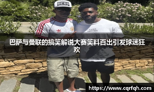 芒果体育直播官网