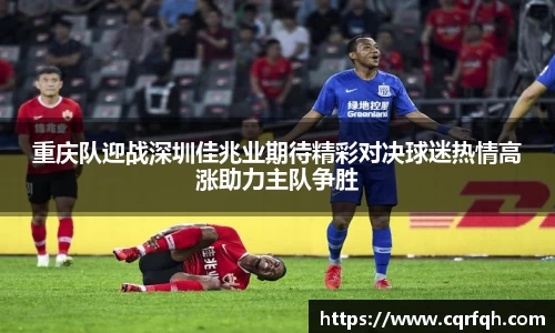 芒果体育