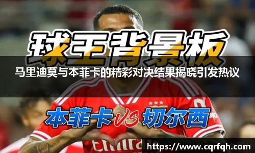 芒果体育官方网站