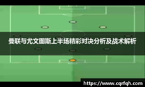 芒果体育直播官网