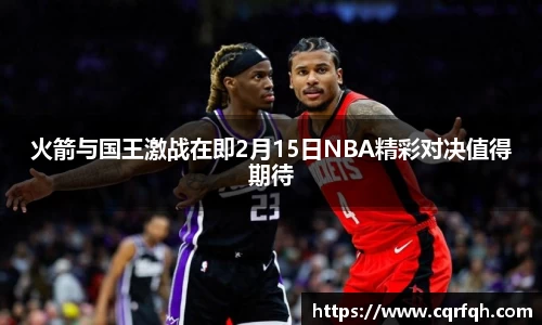 芒果体育直播官网