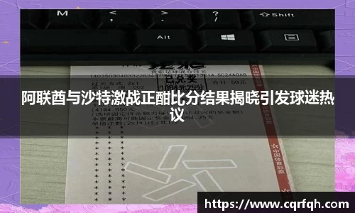 芒果体育官方网站