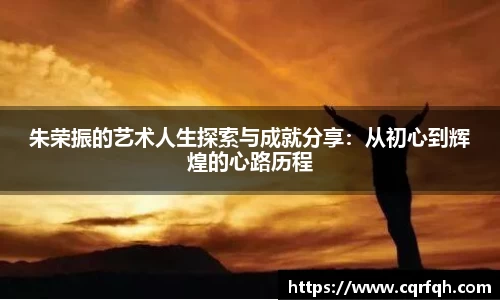 芒果体育