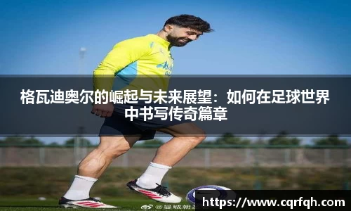 芒果体育官方网站