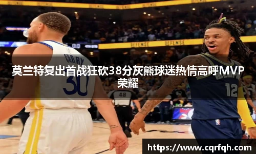 芒果体育直播官网