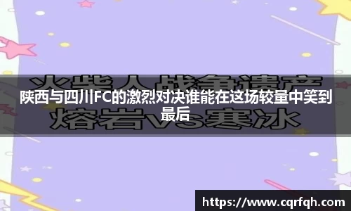 芒果体育