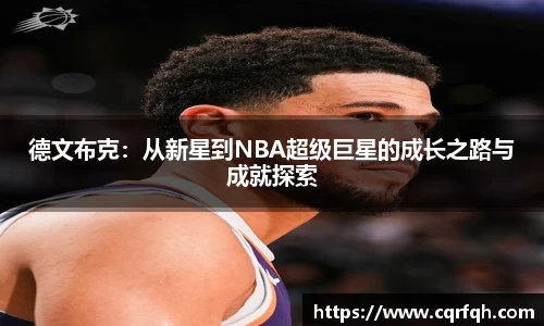 芒果体育官方网站