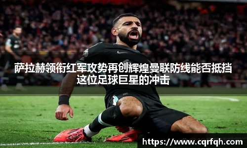 芒果体育官方网站