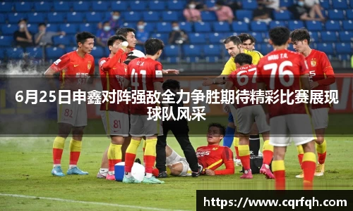 芒果体育官方网站