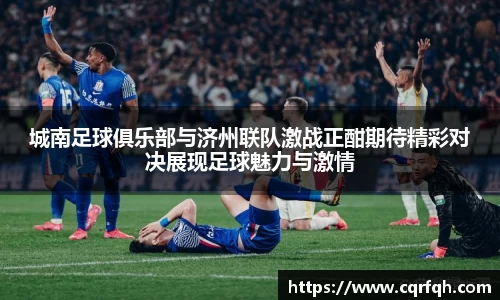 芒果体育官方网站