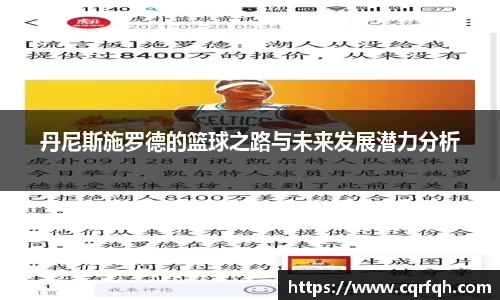 芒果体育直播官网