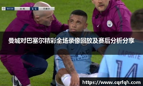 芒果体育官方网站
