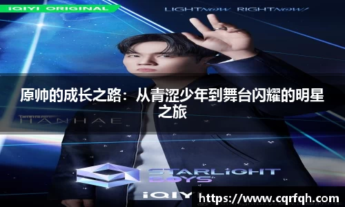芒果体育官方网站