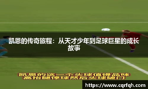 芒果体育官方网站