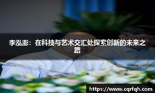芒果体育官方网站